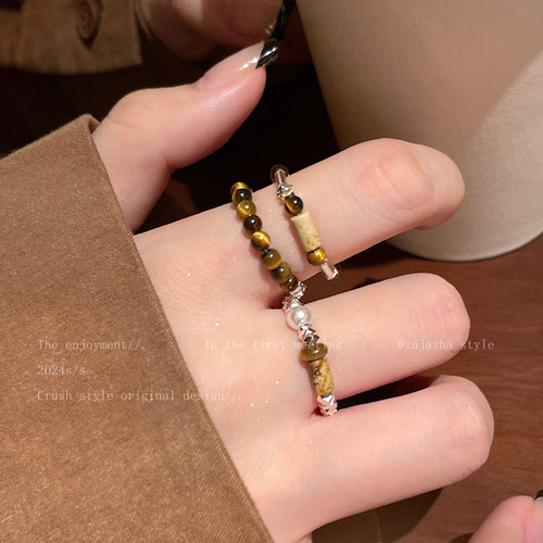 碎银虎眼石串珠叠戴戒指女复古小众设计精致食指戒轻奢高级感指环