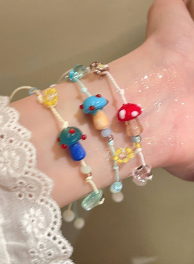 多巴胺蘑菇串珠手链女2025新款高颜值创意手串时尚百搭学生党配饰