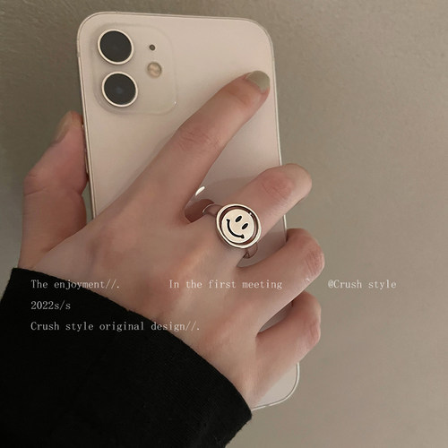 双面笑脸金属开口戒指