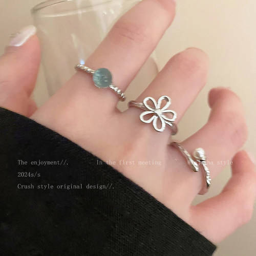 镂空花朵开口戒指女小众设计轻奢高级感食指戒精致叠戴冷淡风指环