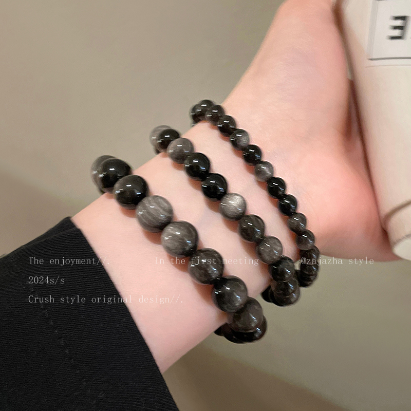 天然黑色曜石串珠手链女轻奢小众高级感精致好看手串复古叠戴手饰