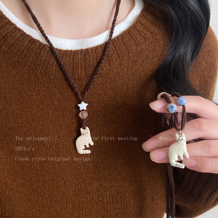 毛绒小猫咪吊坠编织项链女可爱小众设计感毛衣链秋冬长款衣服配饰