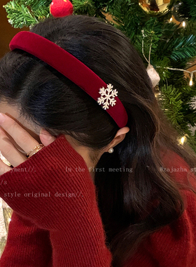 红色新年雪花植绒宽边发箍女生氛围感高颅顶头箍2026新款百搭发饰