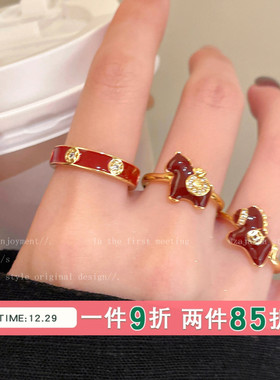 红色滴釉小马戒指女2026新