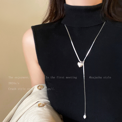 爱心珍珠流苏长款抽拉项链女款秋冬轻奢高级感毛衣链装饰百搭配饰