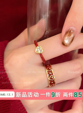 安可拉红色爱心锆石开口戒指女秋冬高级感简约食指戒小众设计指环