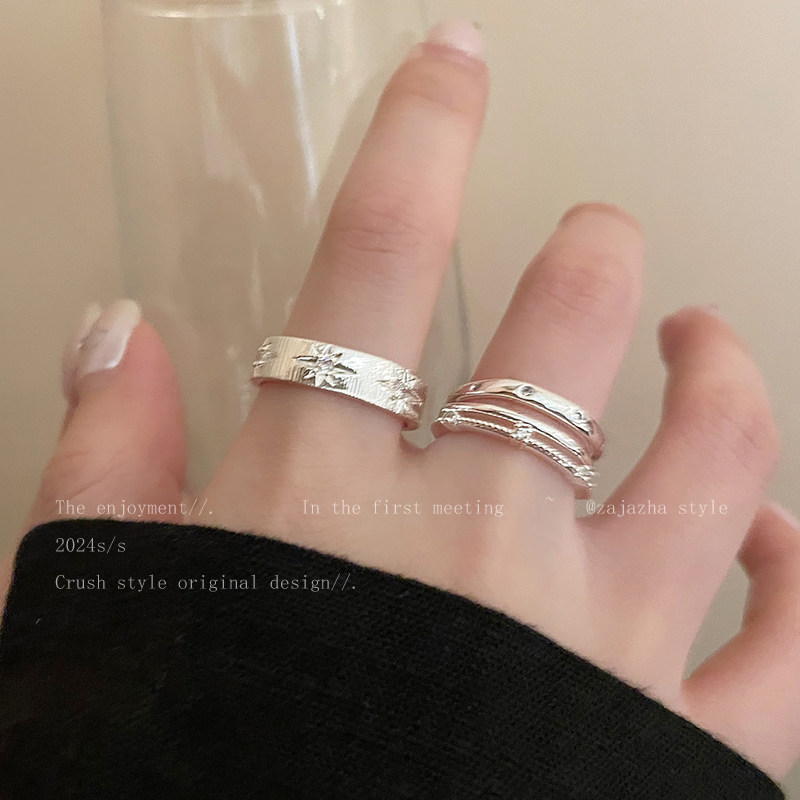 芒星叠搭开口戒指女小众设计轻奢高级感食指戒2025新款冷淡风指环