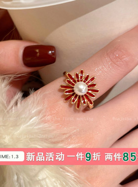红色烟花珍珠开口戒指女款秋冬