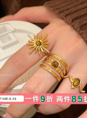 美拉德复古太阳花虎眼石戒指女高