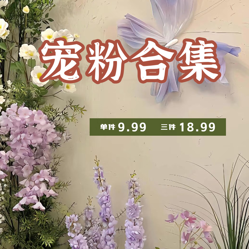 2025秋冬新款爆款毛衣链女