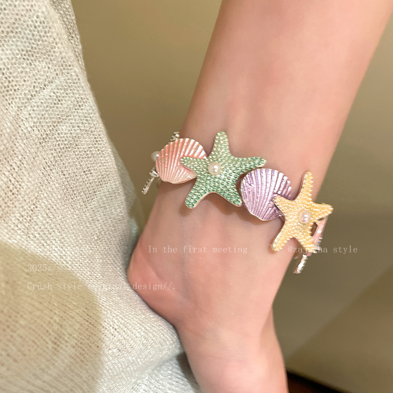 夸张海边度假风海星贝壳手镯