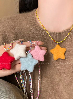 多巴胺星星串珠吊坠项链女