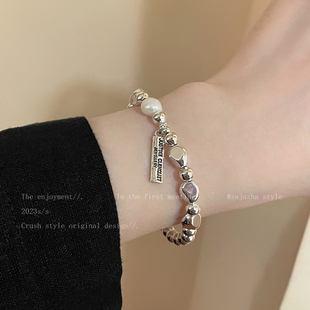 巴洛克天然珍珠手链女生2025新款小众轻奢精致高级感爆款学生手饰