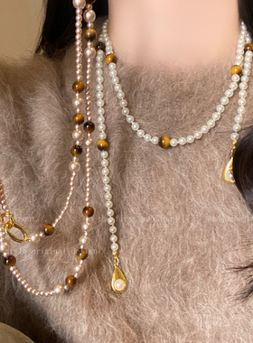 双层虎眼石珍珠长款毛衣链女