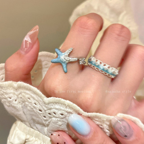 蓝色海星开口戒指女款