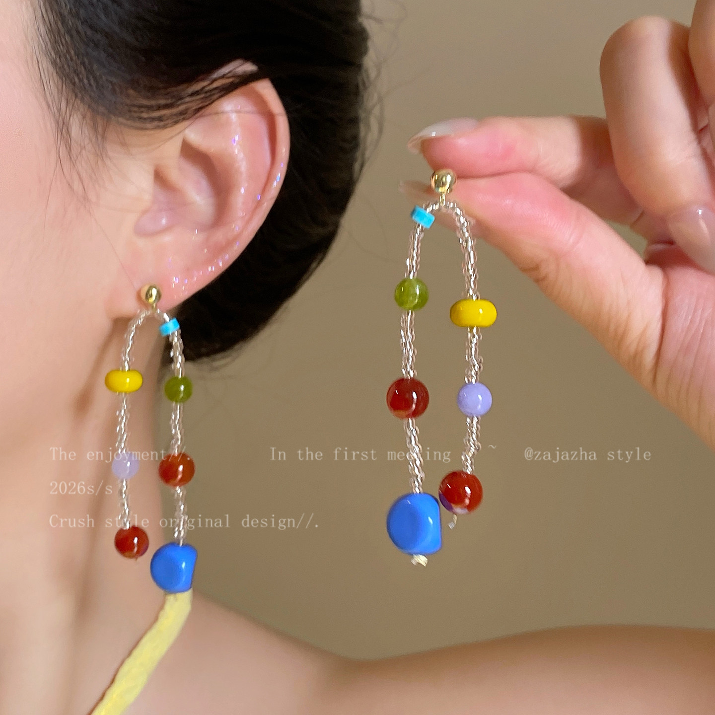 糖果派对~彩色多巴胺流苏耳环女方圆脸可爱甜美耳钉小众设计耳饰