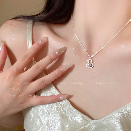 葫芦珍珠吊坠锁骨链女生