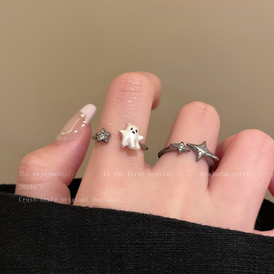 小鬼幽灵四芒星戒指女款小众独特设计食指戒时尚搞怪可爱童趣指环