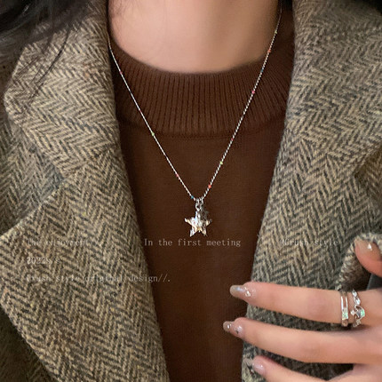 童趣滴釉星星吊坠项链女秋冬高级感时尚百搭配饰设计感小众毛衣链