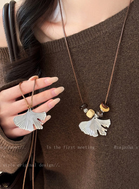 虎眼石串珠银杏叶项链女秋冬