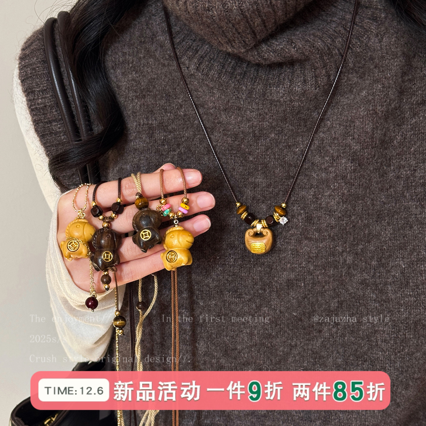 木质小马元宝吊坠项链女新