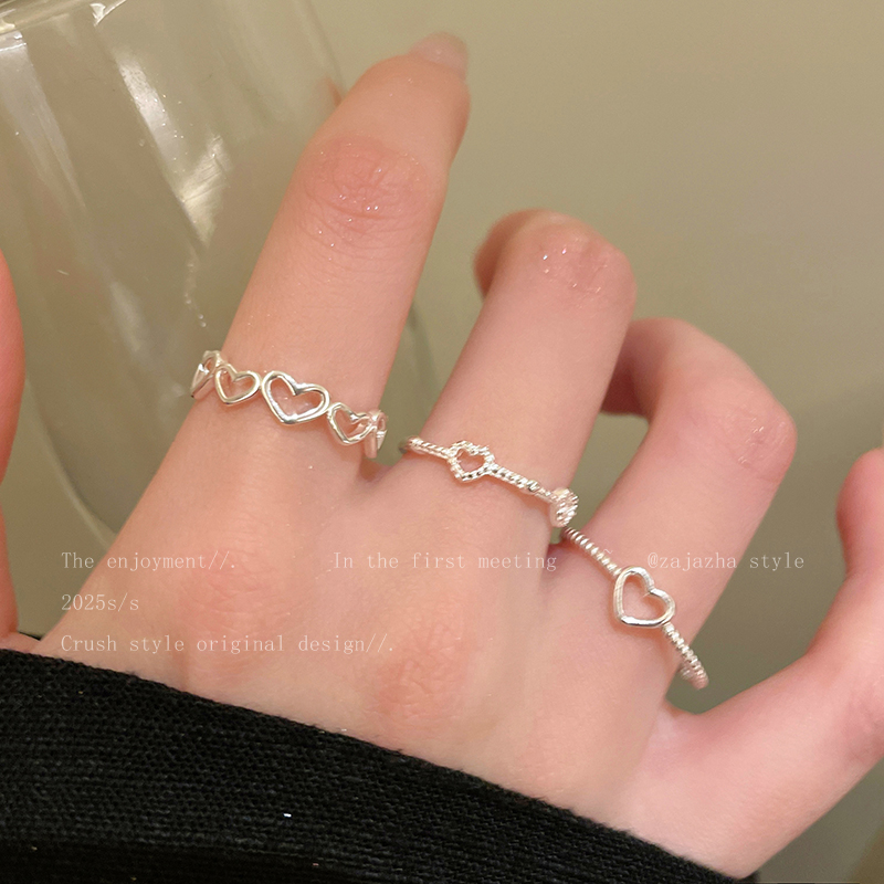 韩系镂空爱心戒指女款ins小众设计叠戴食指戒不掉色巨好看的指环