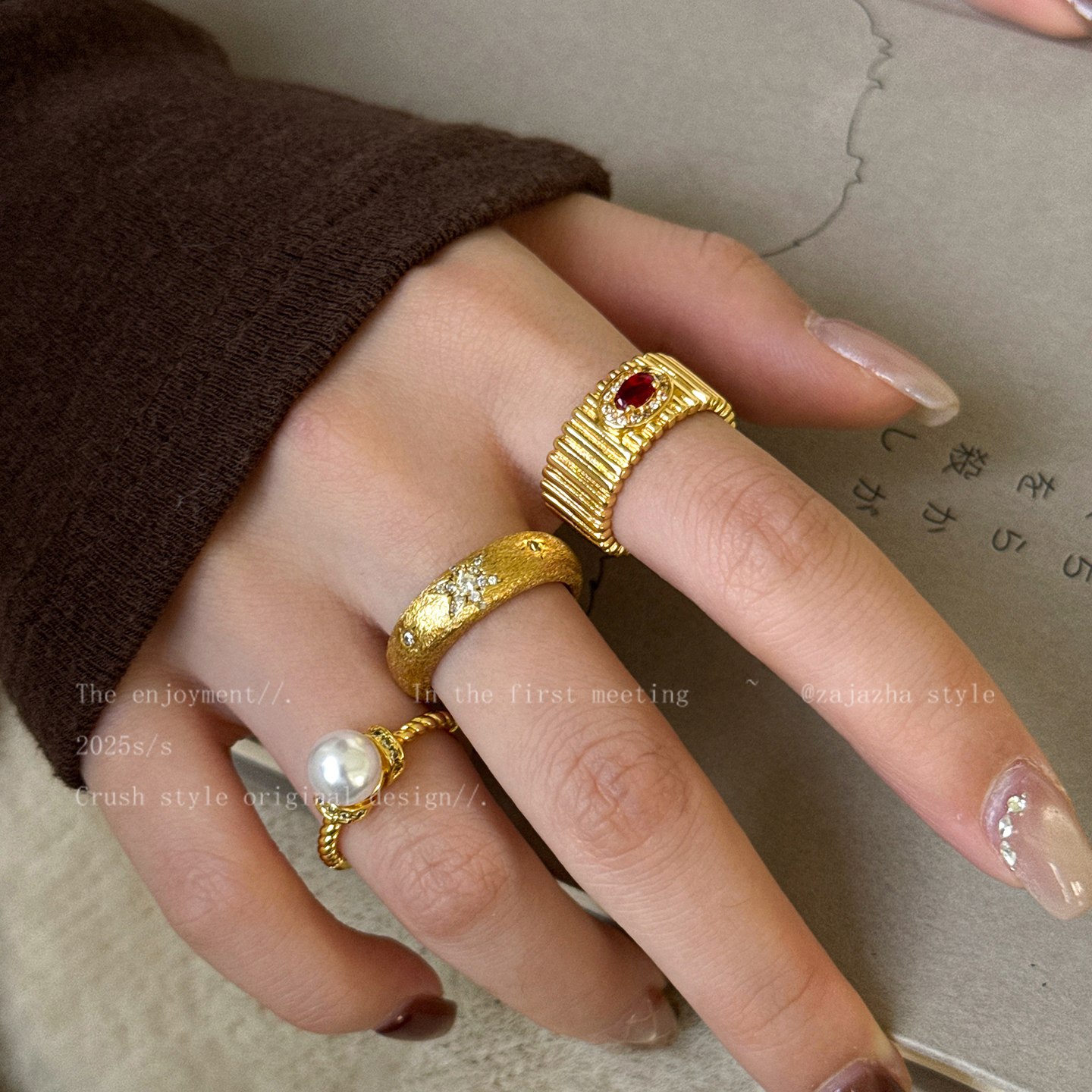 金色珍珠叠戴戒指女秋冬