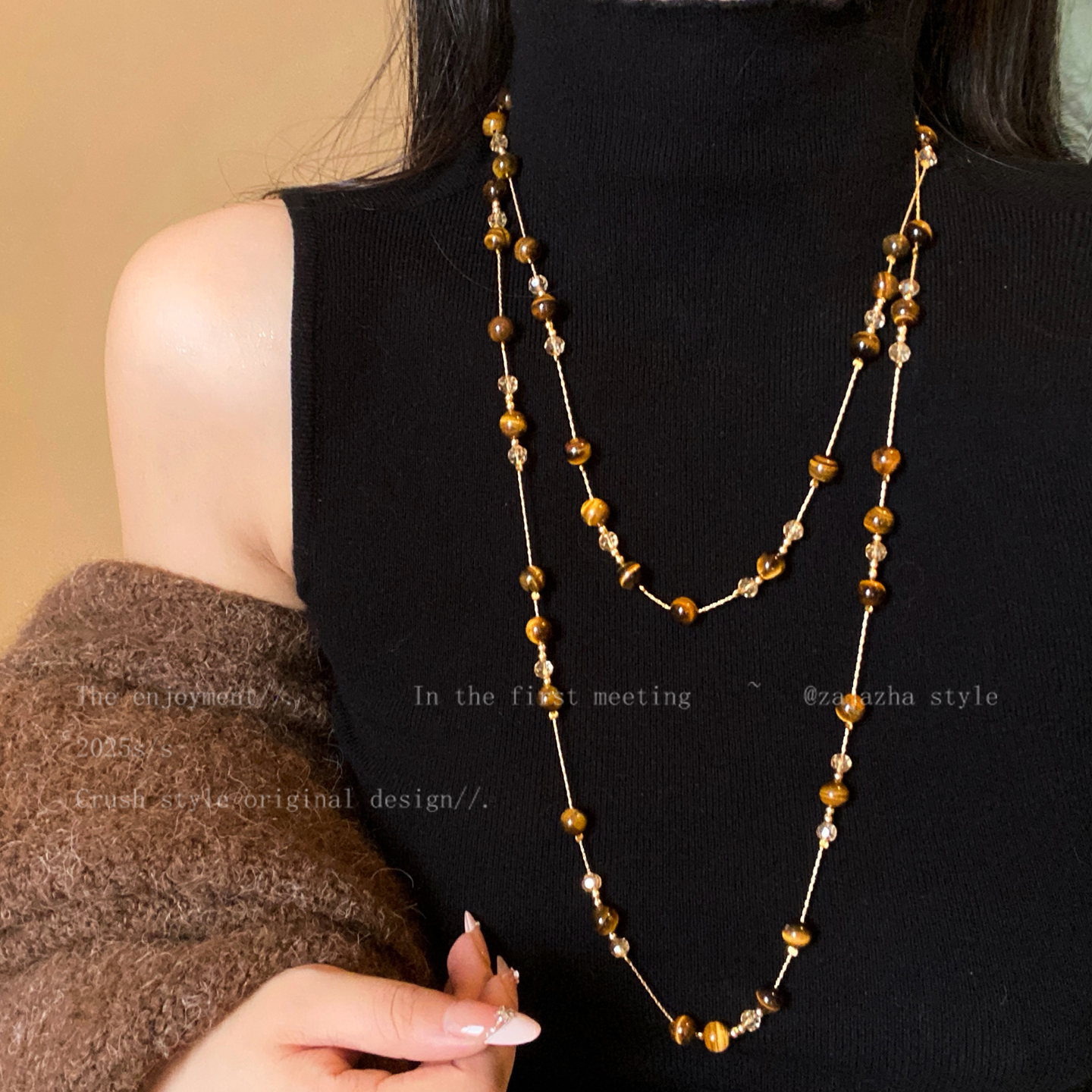 琥珀流光~复古美拉德虎眼石长款串珠项链女秋冬轻奢高级感毛衣链
