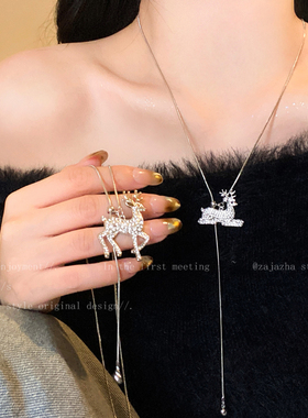 圣诞小鹿锆石项链女小众精致