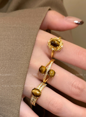 金色超闪虎眼石戒指女秋冬