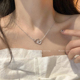 爱心锆石项链女夏天轻奢小众高级感甜美学生颈链2026新款 配饰 爆款
