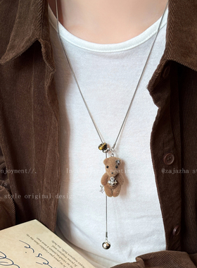 棕色小熊项链女秋冬可爱