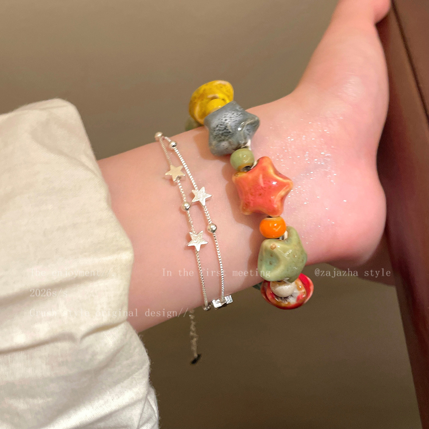 彩色星星花釉陶瓷手串女复古民族风叠戴手链小众设计可爱百搭手饰