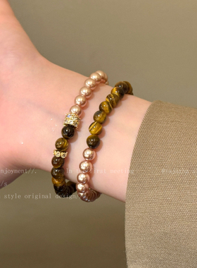 珍珠虎眼石拼接手链女秋冬