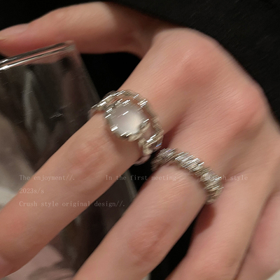 月光锆石戒指两件套ins