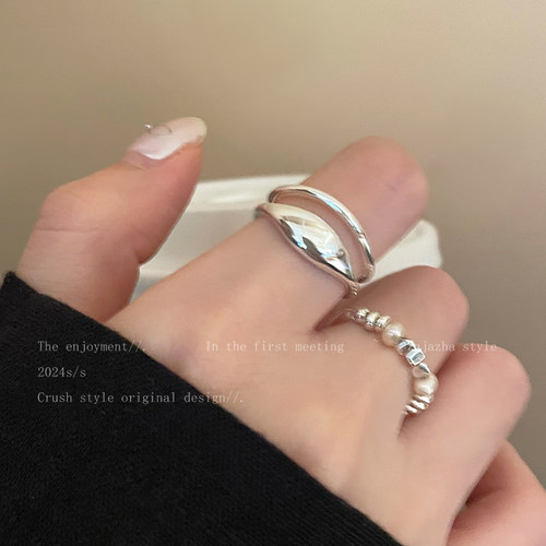 叠戴碎银子珍珠戒指女款轻奢高级感食指戒小众设计感巨好看的指环