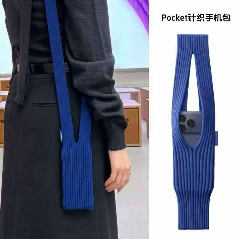 25年新款秋冬手提斜挎针织手机包男女同款迷你单肩配饰小包长短款