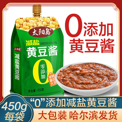 太阳岛450g黄豆酱减盐0添加