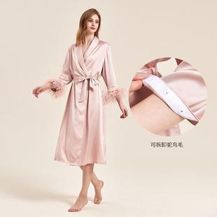 wedding brides satin for cuffs silk women ice Pajamas with