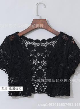 ladies bridal soft wraps up capes and shawl wedding jacket