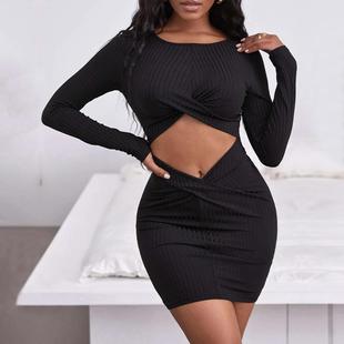 long sleeved two skirt section dress women knitted Sexy hip