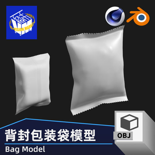 3D027背封食品面包零食易撕包装袋blender/c4d/fbx/obj立体模型