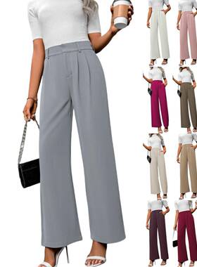 trousers commuting trousers casual slim straight long drape