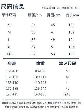 trousers pants casual flared pants womens leg wide waist