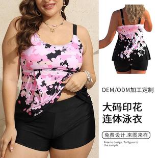 piece sexy goods bikini Swimsuit two print swimsuit leopard