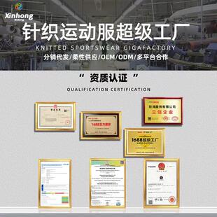 chest pad shorts Yoga belly with fitness seamless jumpsuit