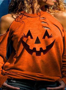 accessorie masks party evil the props demon white green