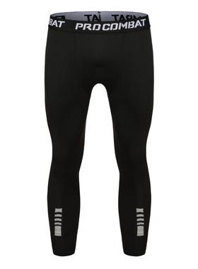 pants yoga sports elastic high compression equipment