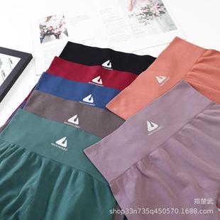 shorts cycling clothes gym women fitness tight elastic