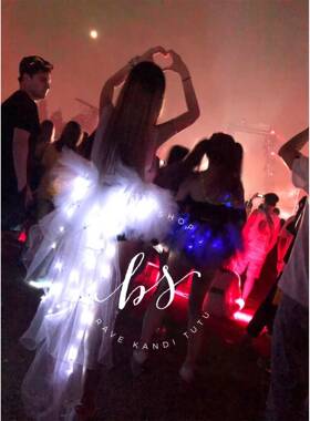 Electronic music skirt disco light tutu long hand-woven